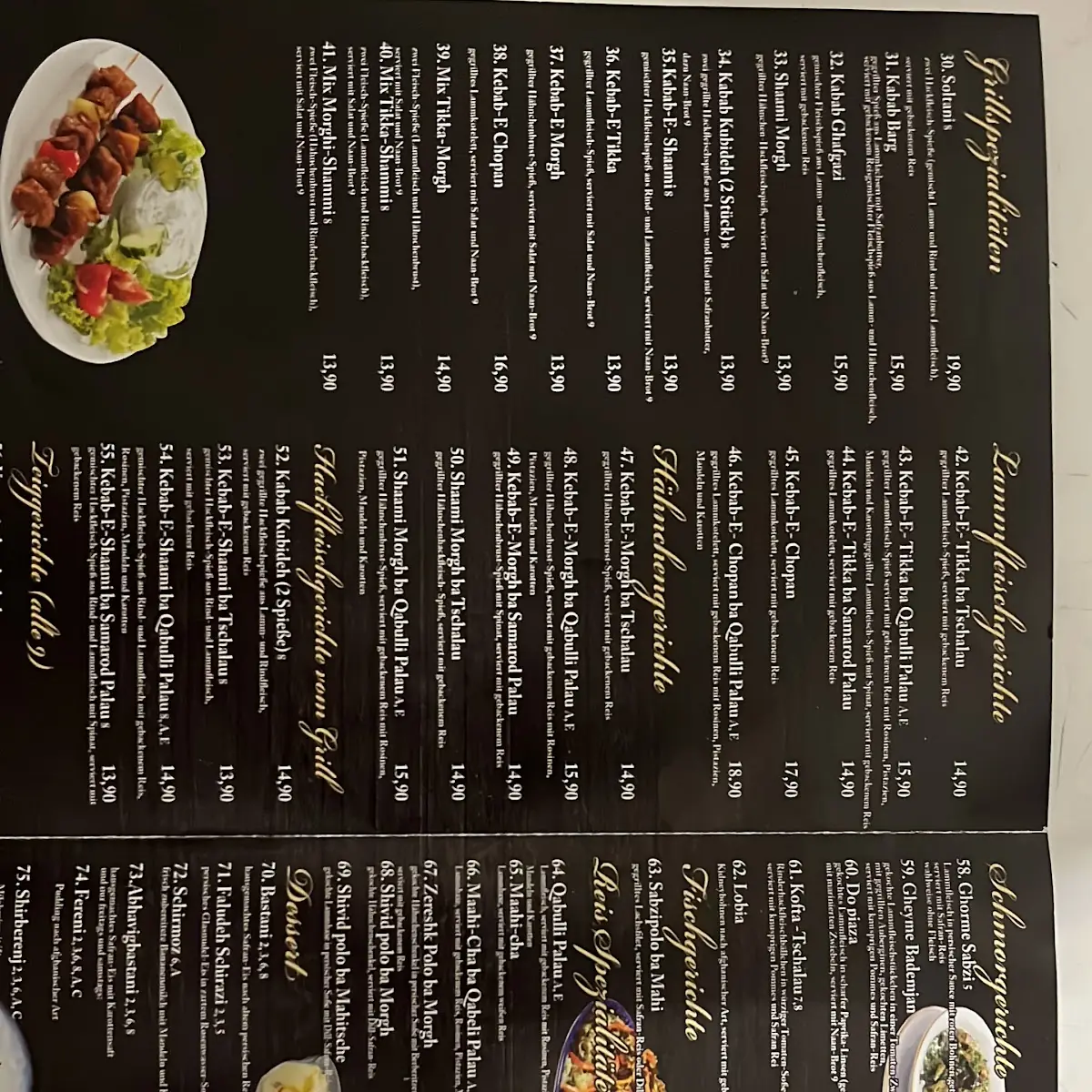 Speisekarte, Schmetterling - Persisches & Afghanisches Restaurant - Chemnitz