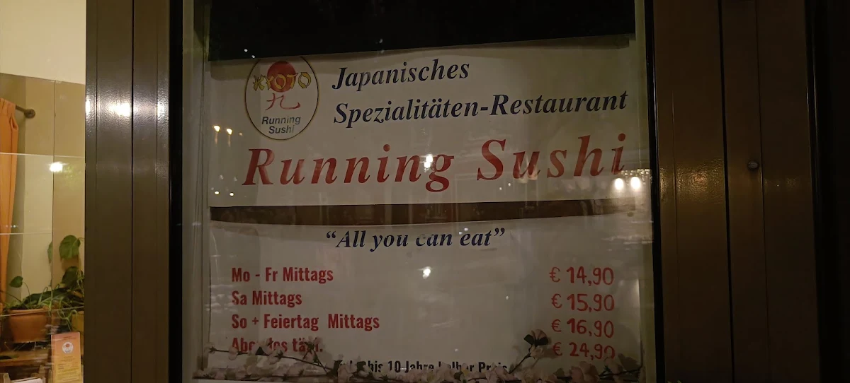 Speisekarte, Kyoto Running Sushi