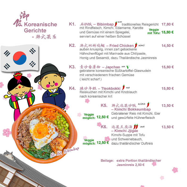 Speisekarte, GOHAN Ramen & Asianfusion, Hausmannskost aus China, Ulm