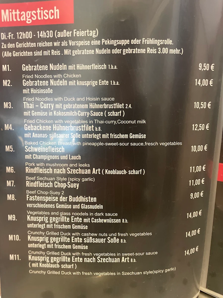 Speisekarte photo 1