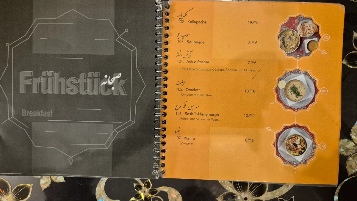 Speisekarte photo 5