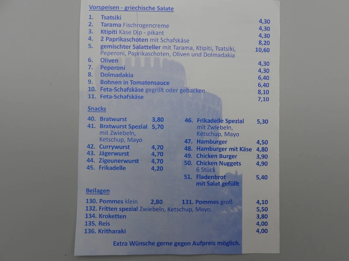 Speisekarte photo 1