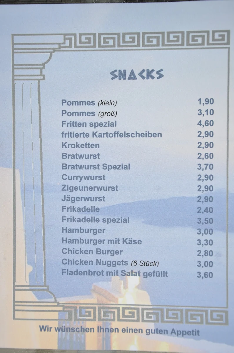 Speisekarte photo 3