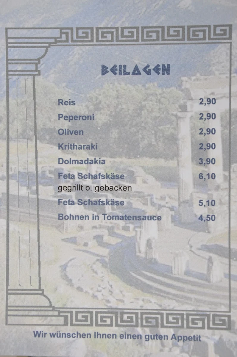 Speisekarte photo 4