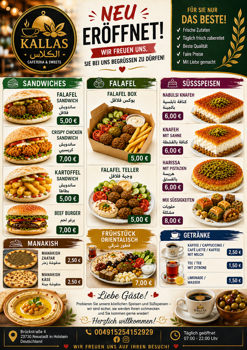 Speisekarte, Kallas Café & Bakery – Arabische Süßwaren & Falafel