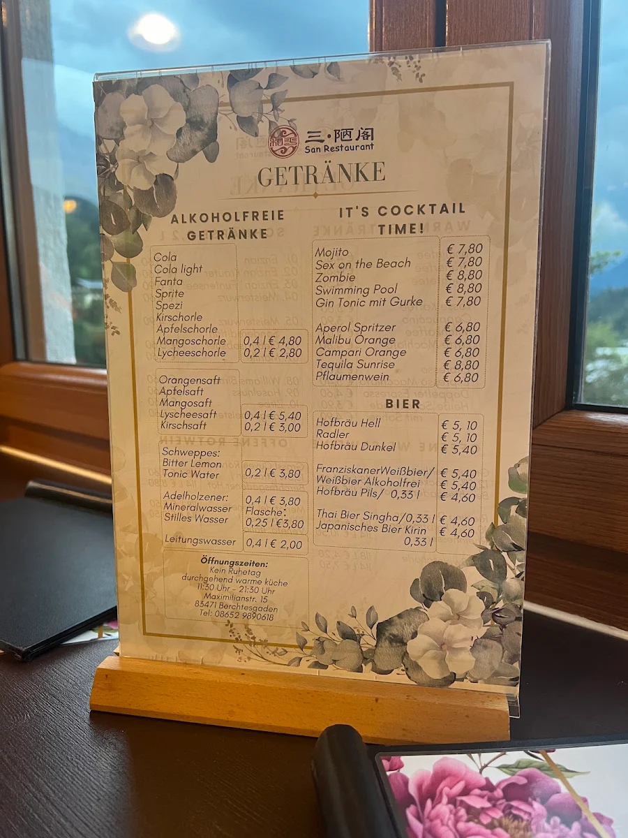 Speisekarte, San Restaurant