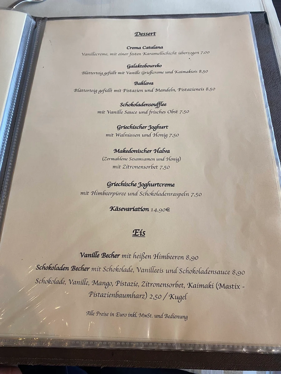 Speisekarte photo 1