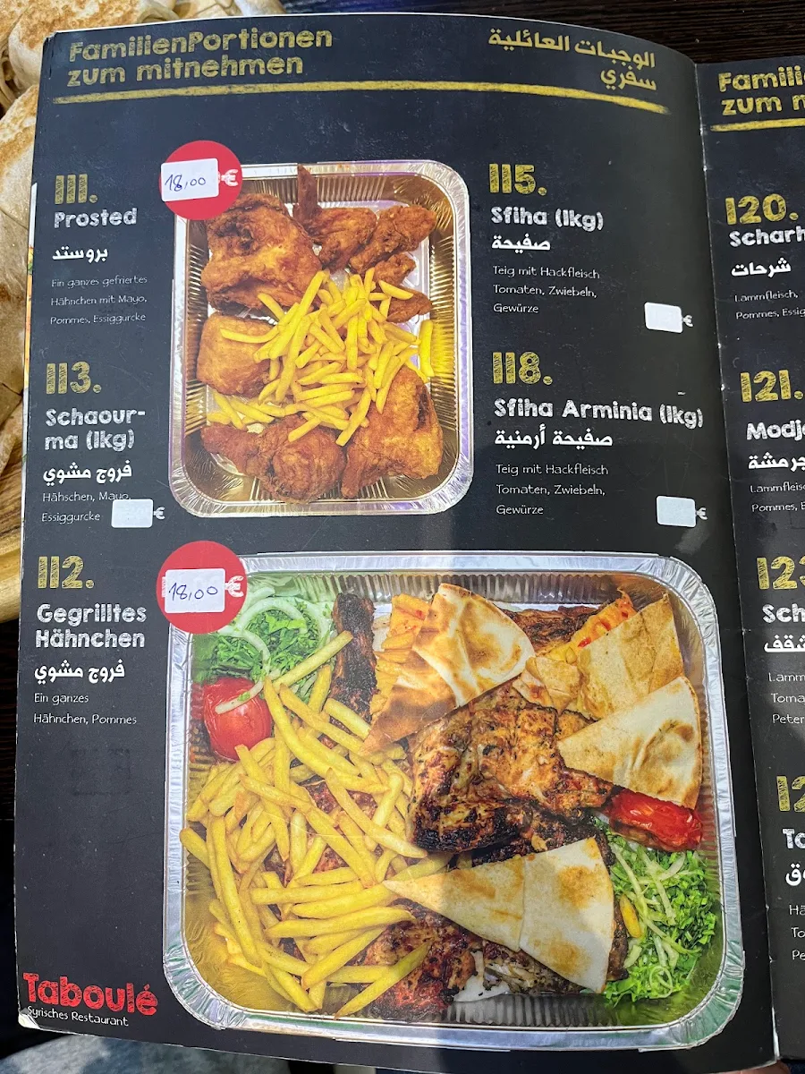Speisekarte photo 4