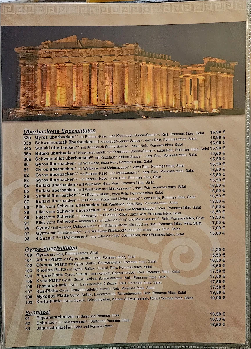 Speisekarte, Akropolis Restaurant