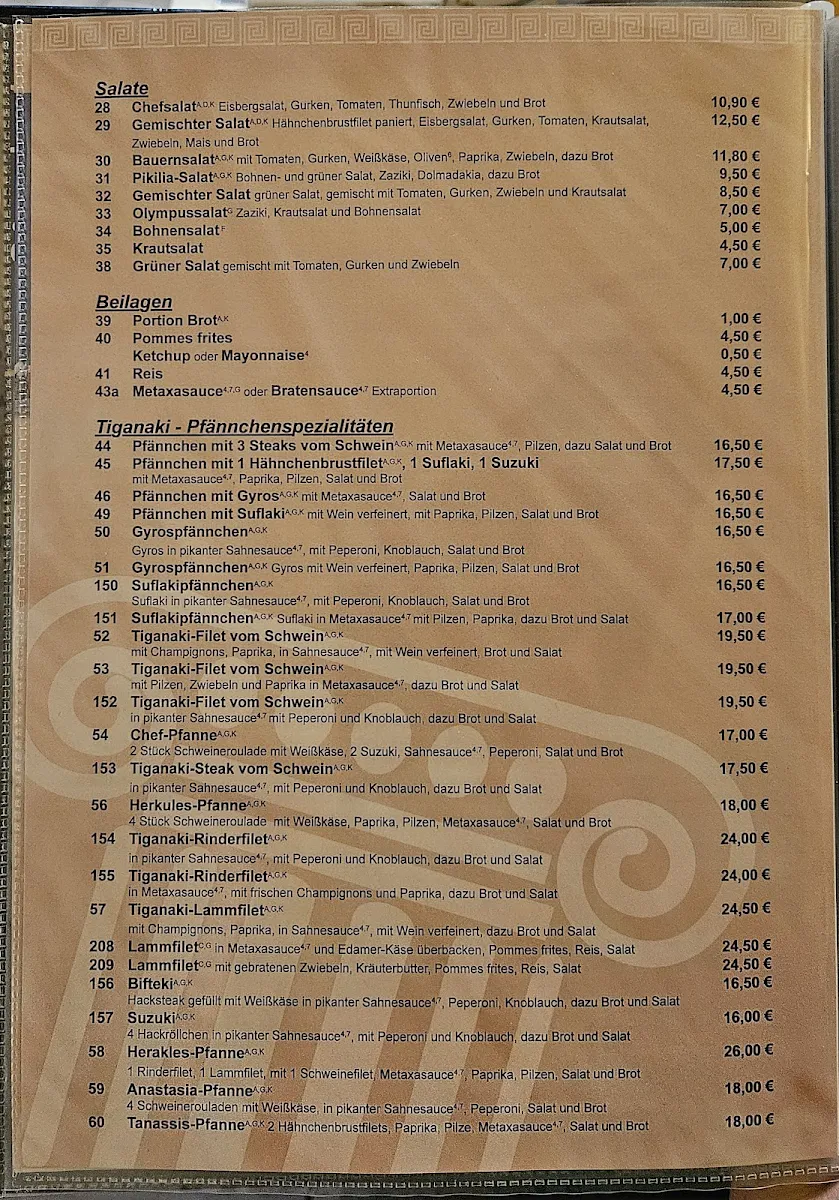 Speisekarte, Akropolis Restaurant
