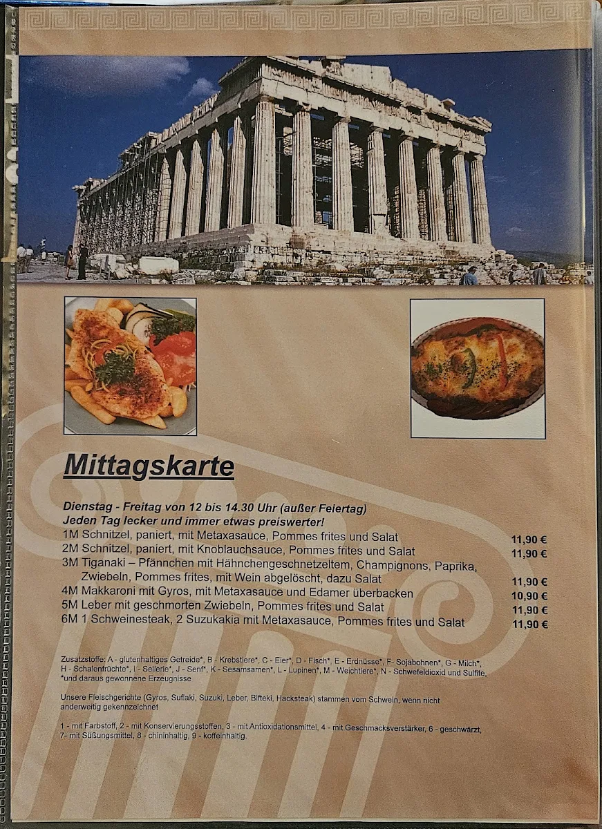 Speisekarte, Akropolis Restaurant