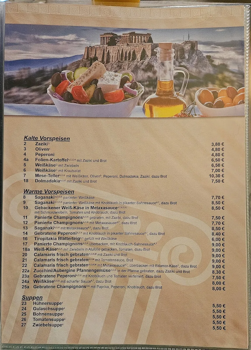 Speisekarte, Akropolis Restaurant