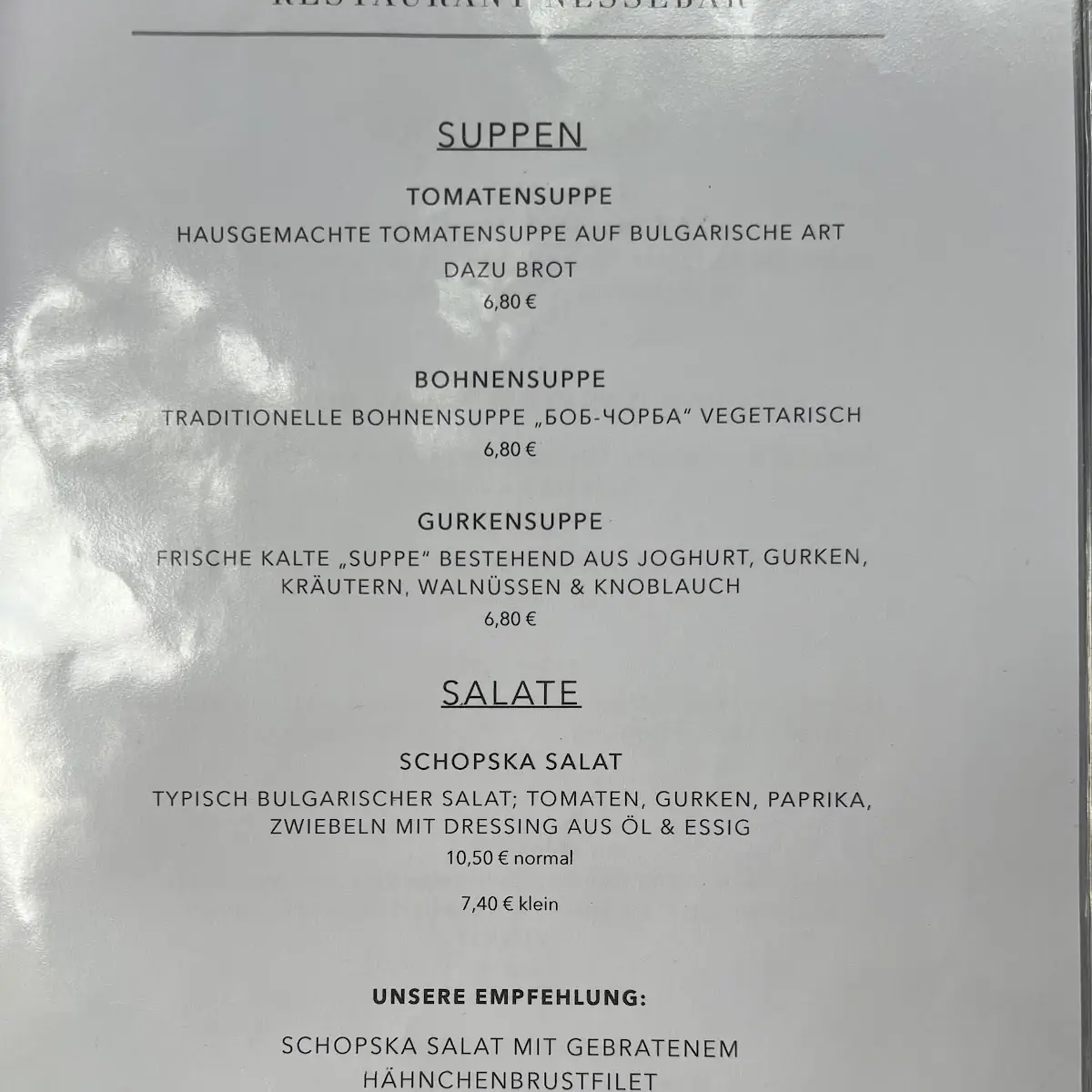 Speisekarte photo 2