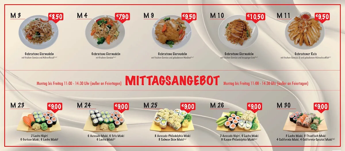 Speisekarte photo 10