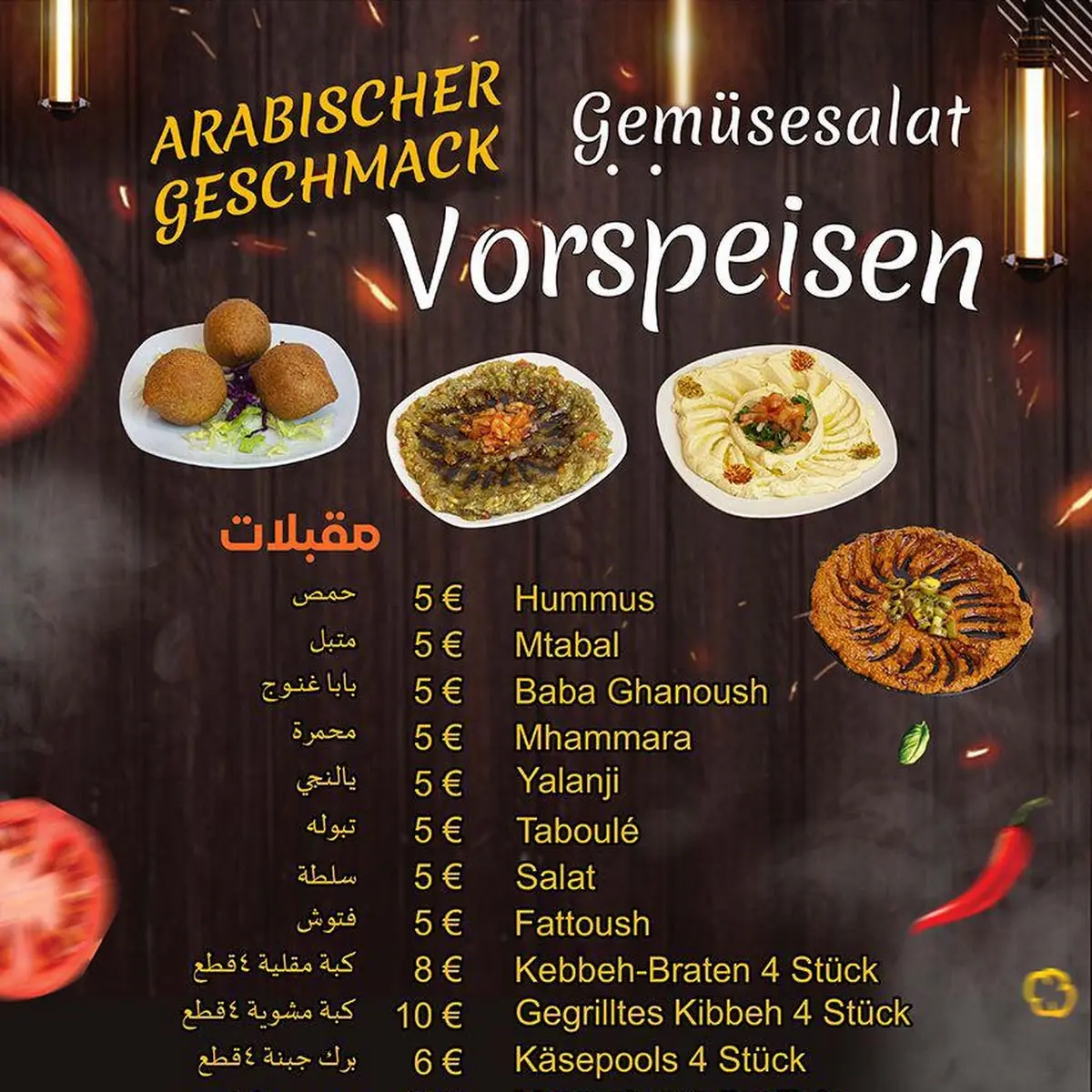 Speisekarte photo 2