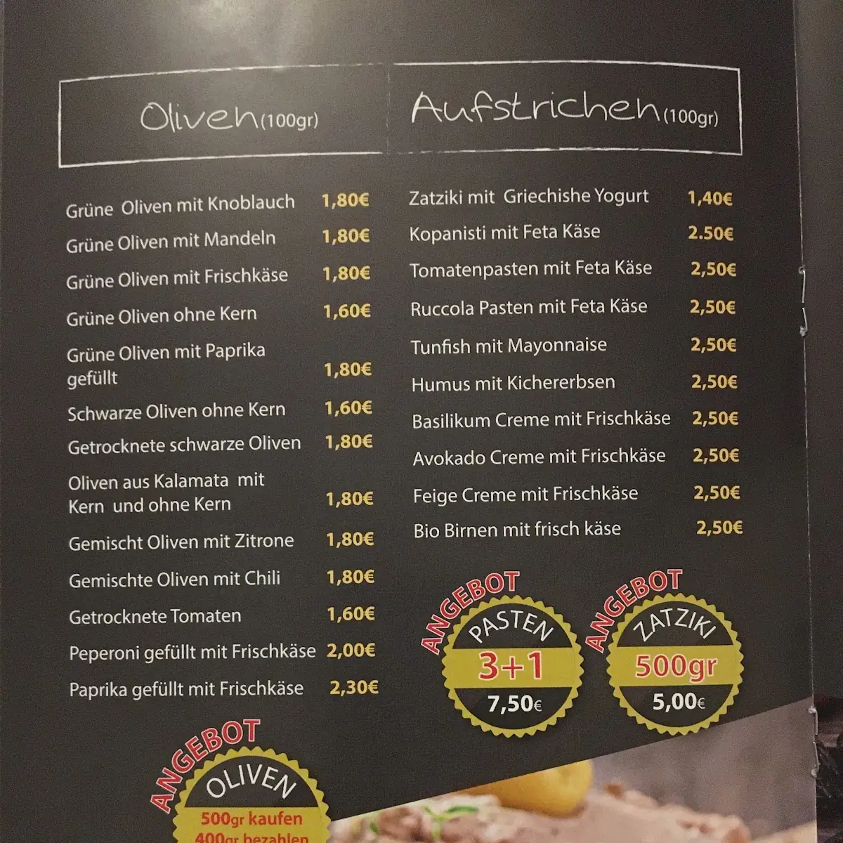 Speisekarte, Ipiros Feinkost 2