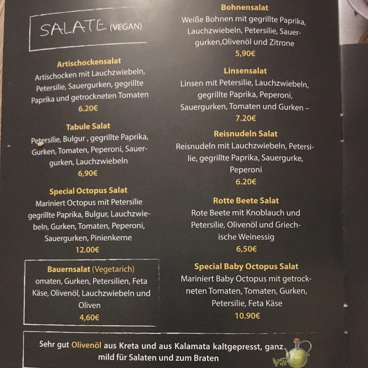 Speisekarte, Ipiros Feinkost 2
