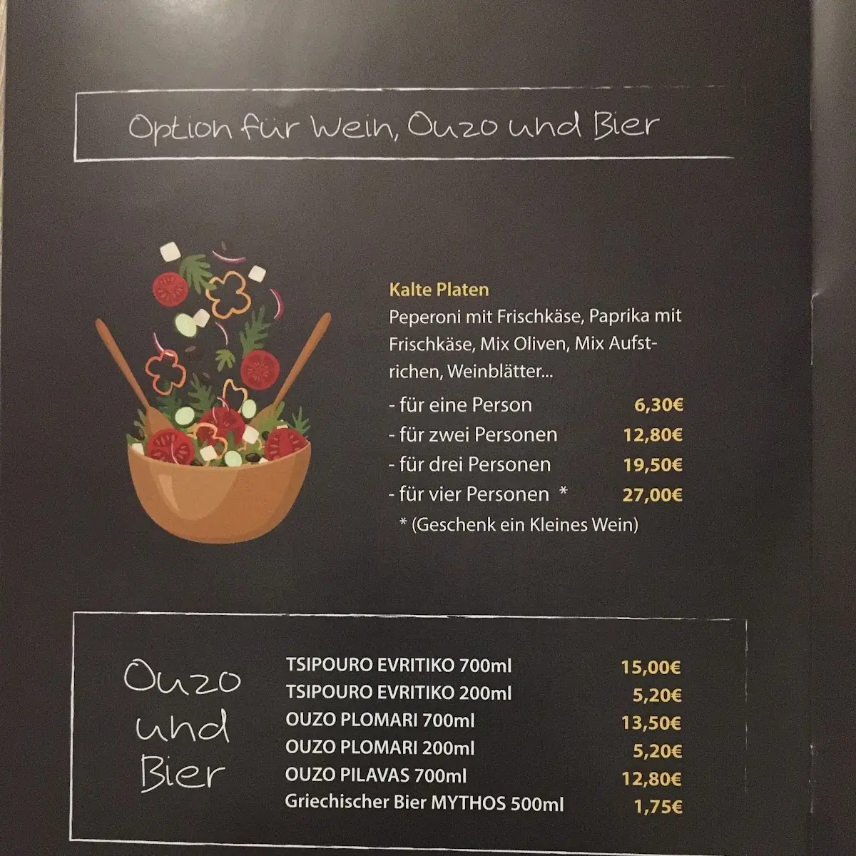 Speisekarte, Ipiros Feinkost 2