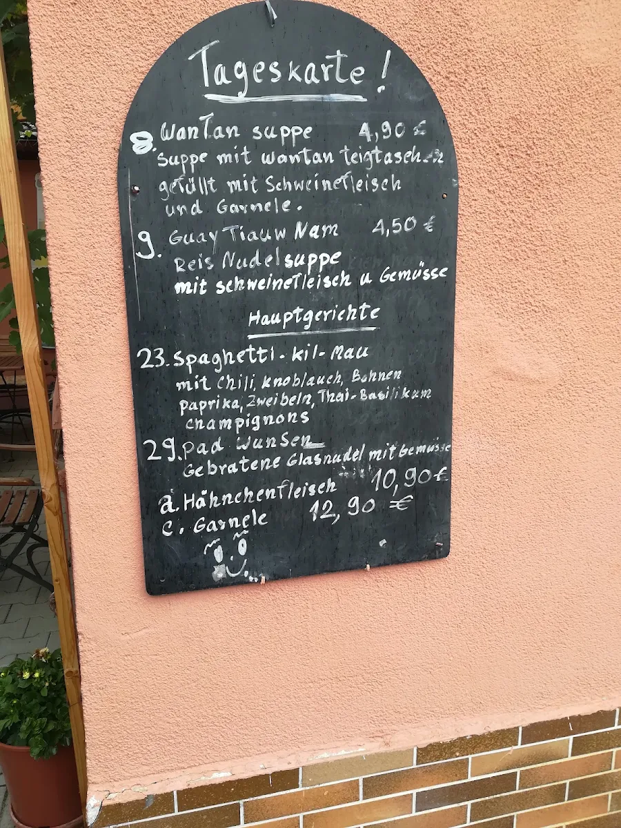 Speisekarte, Phuangtong Thai-Restaurant