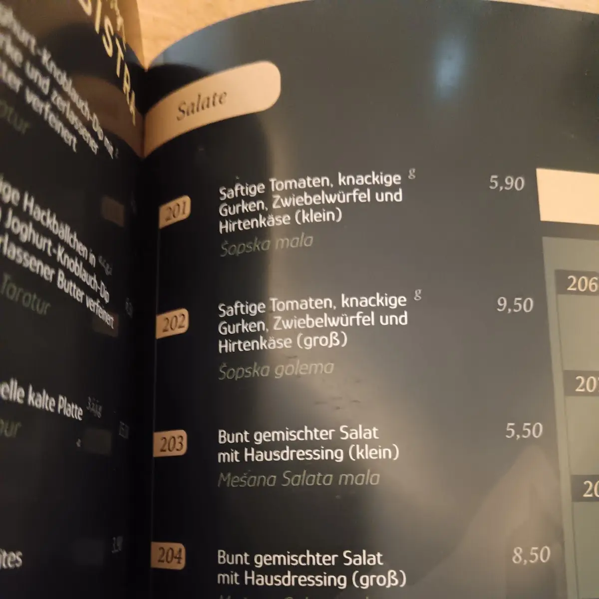 Speisekarte photo 10