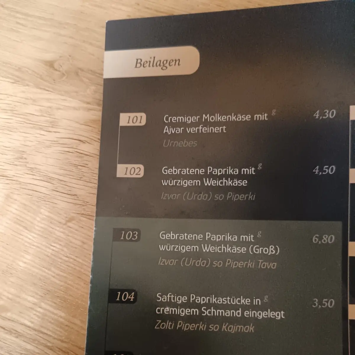 Speisekarte photo 5