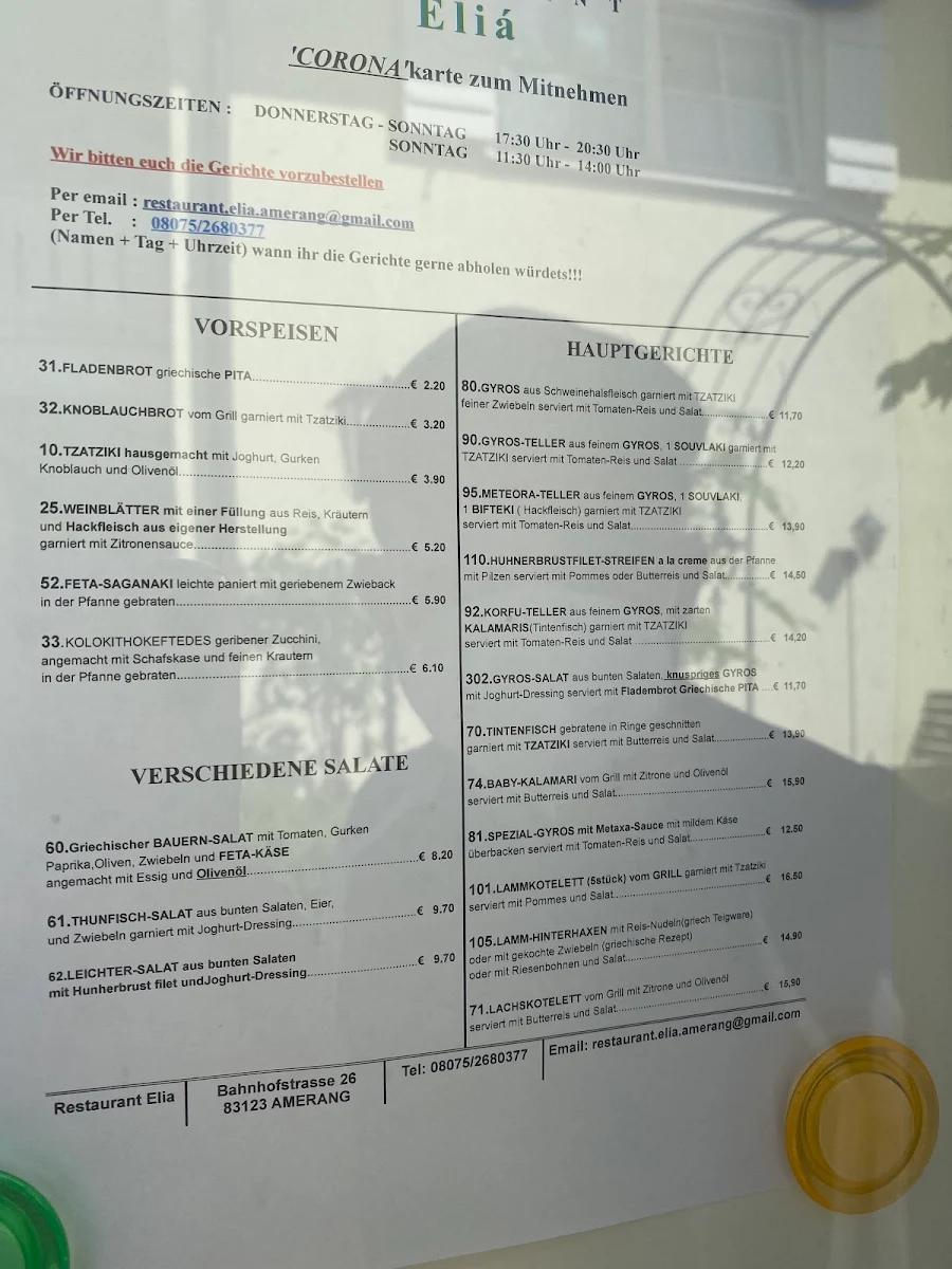 Speisekarte photo 10