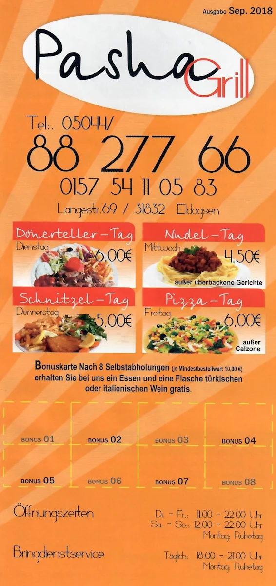 Speisekarte photo 8