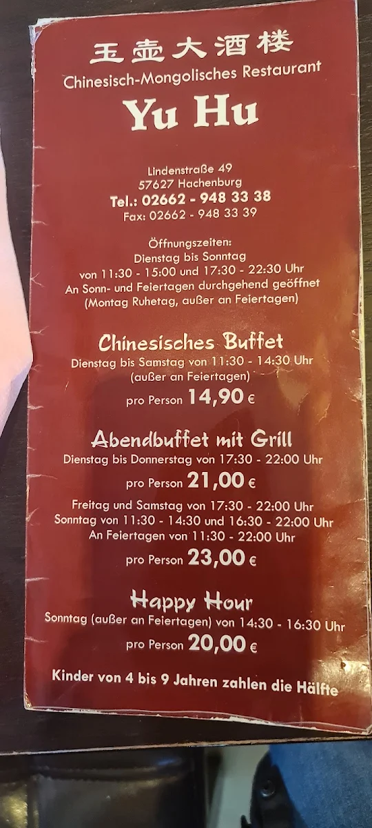 Speisekarte photo 3