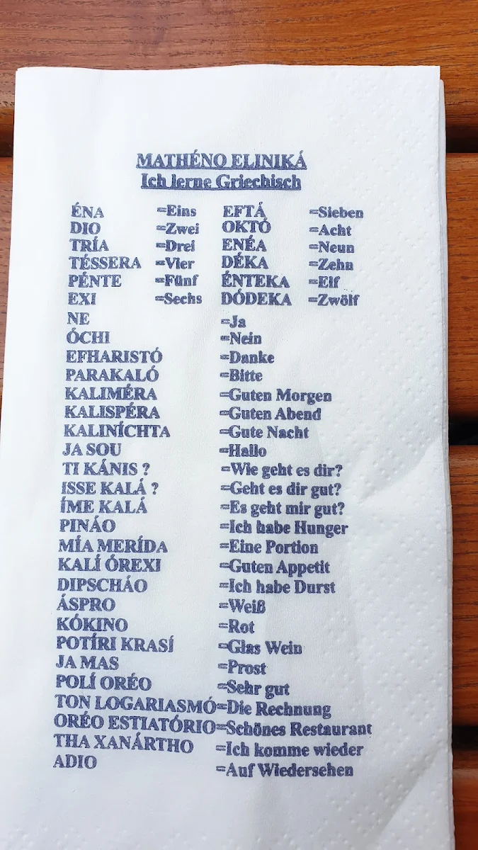 Speisekarte photo 7