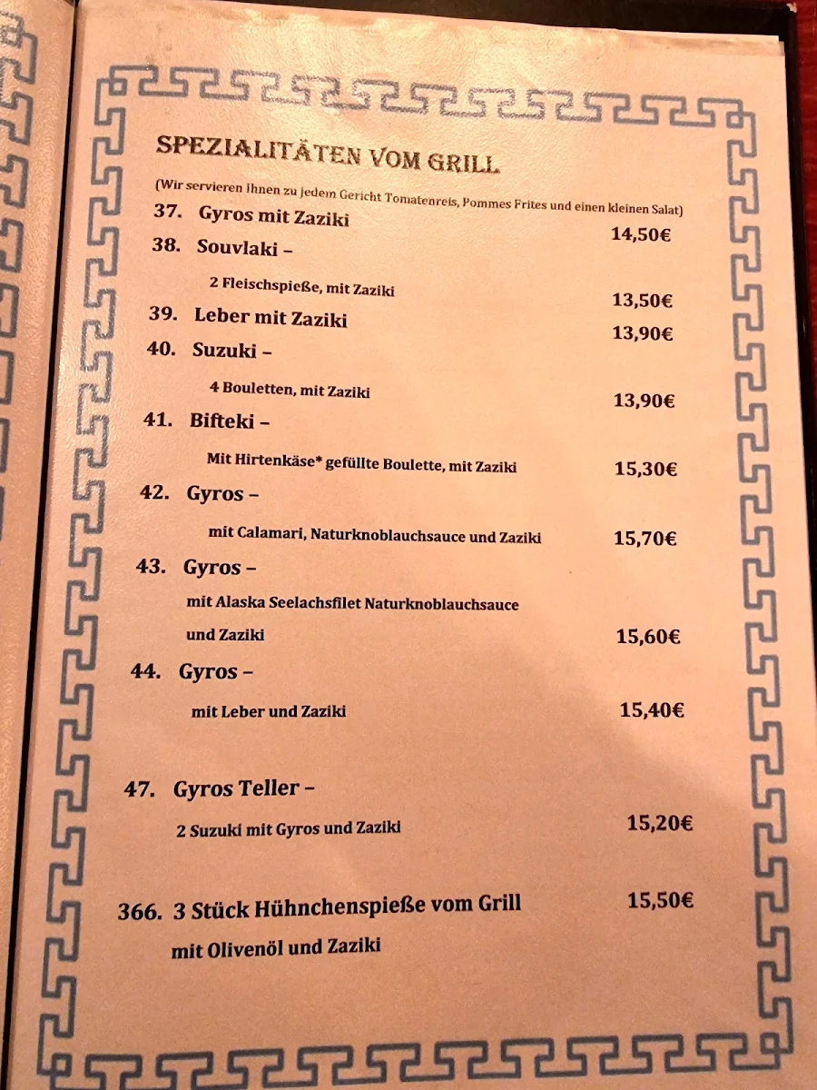 Speisekarte photo 2