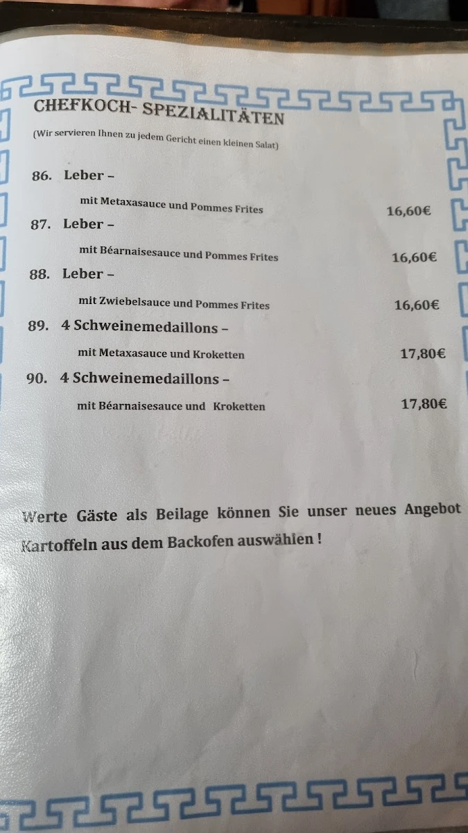 Speisekarte photo 6