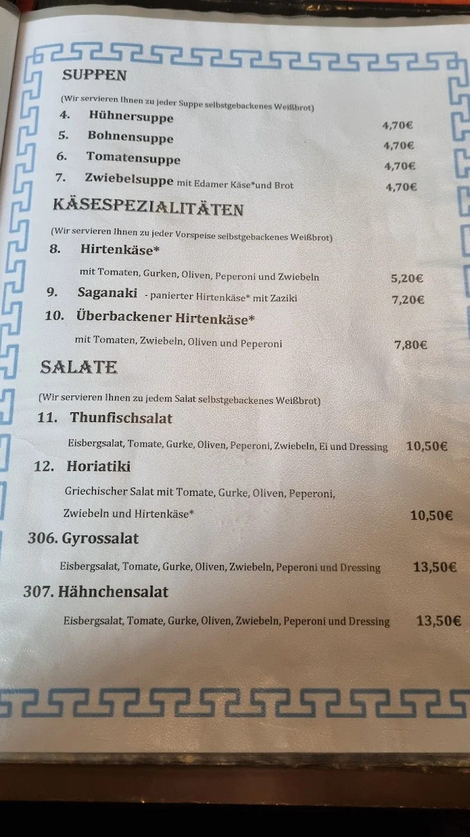 Speisekarte photo 9