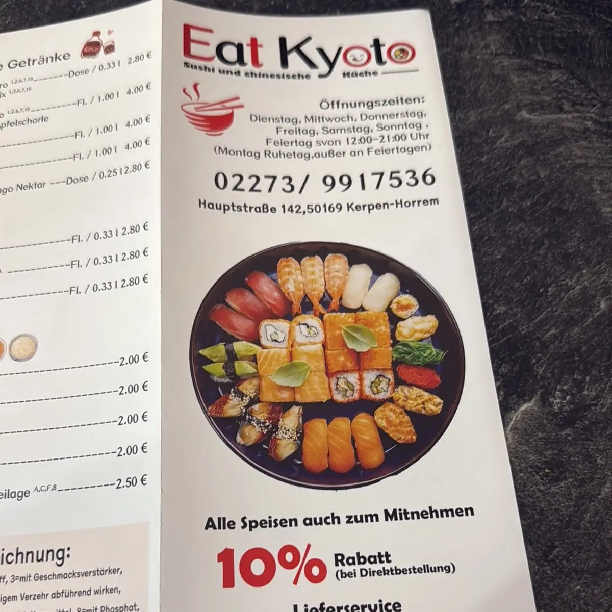 Speisekarte photo 1