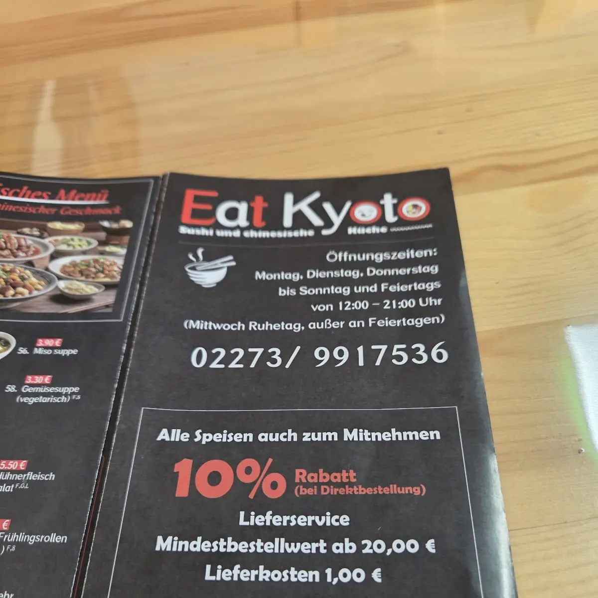 Speisekarte photo 4