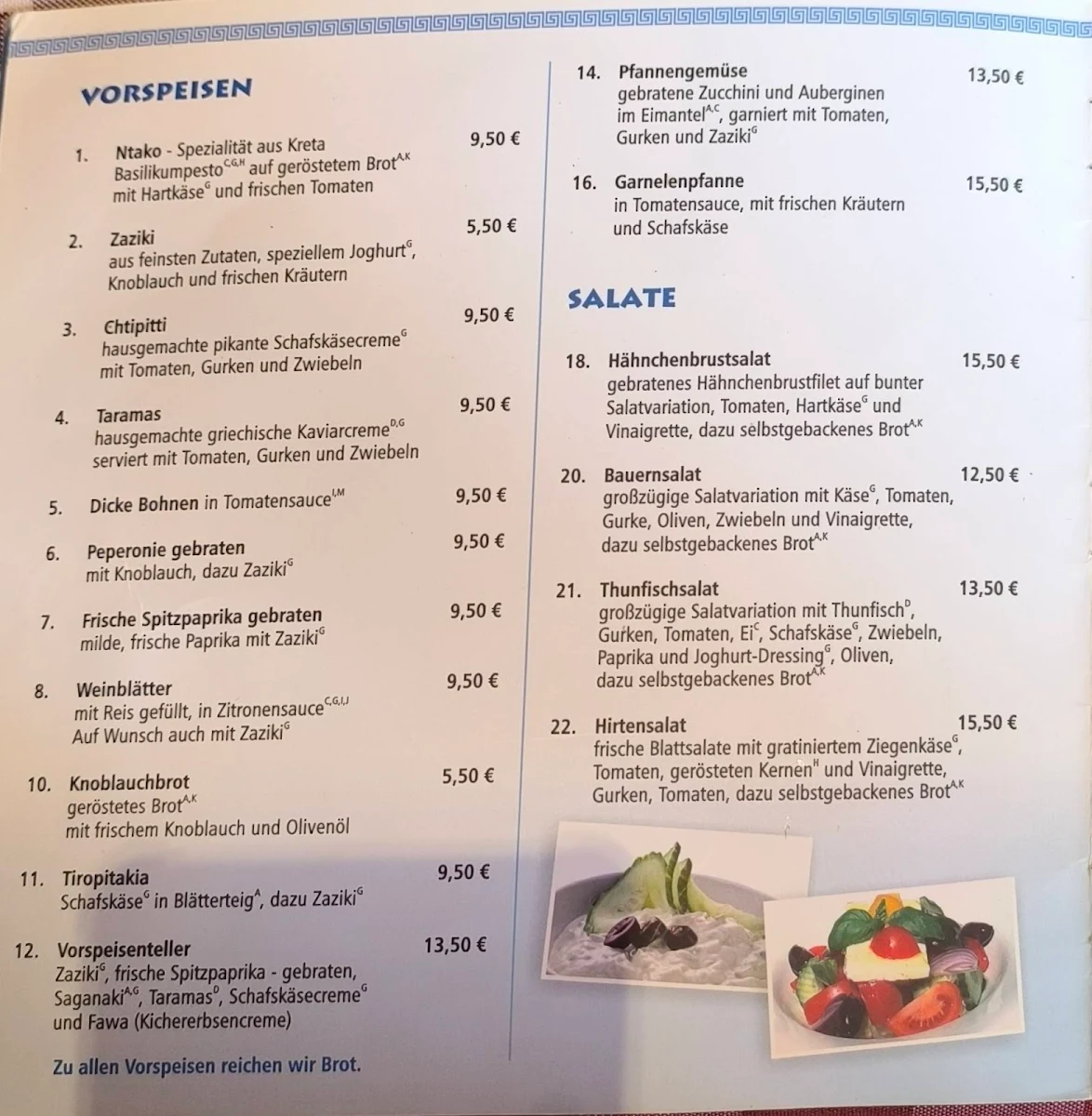 Speisekarte photo 1