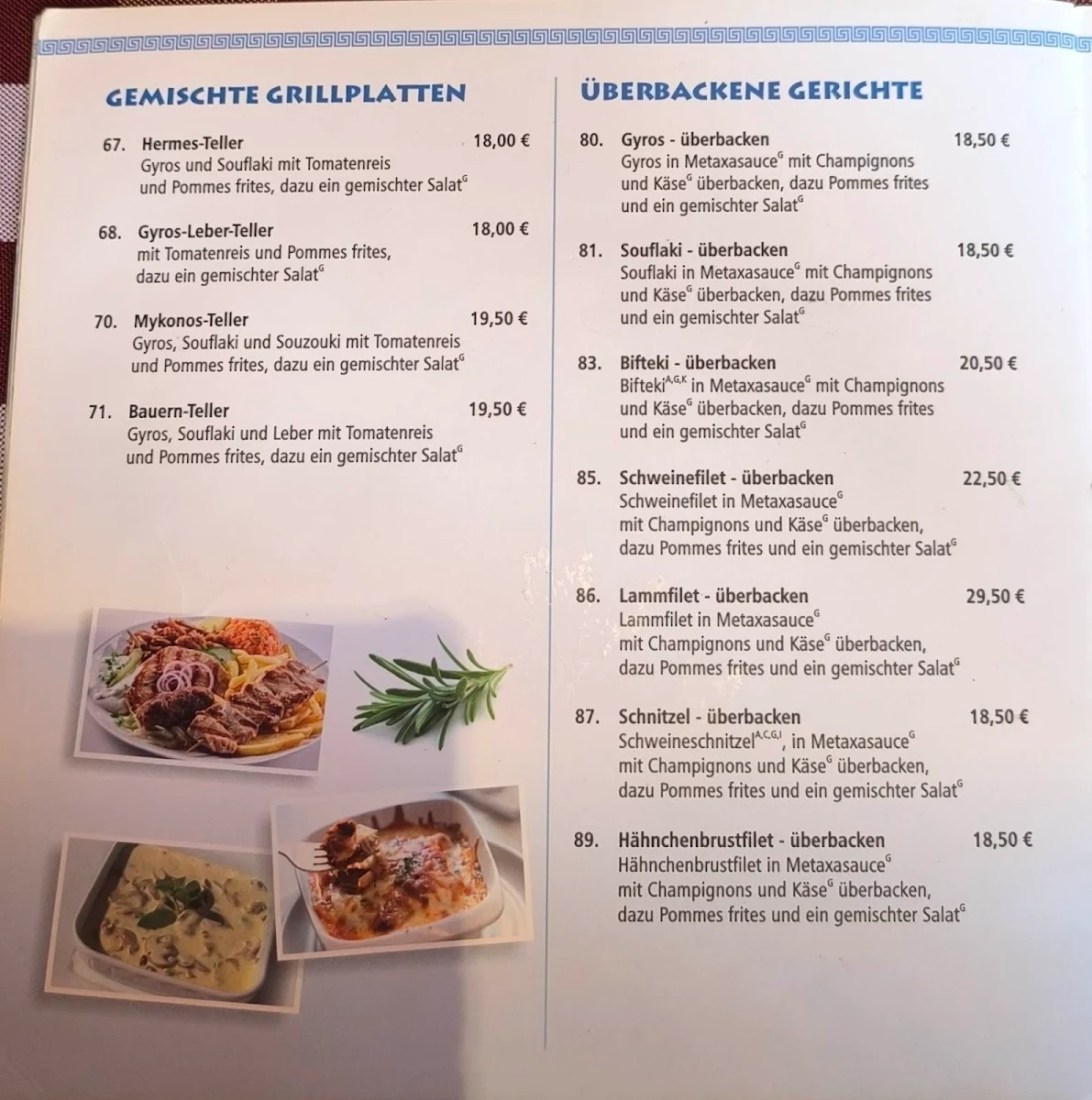 Speisekarte photo 2