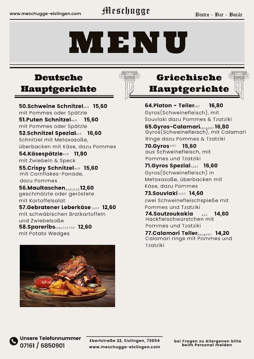 Speisekarte photo 6