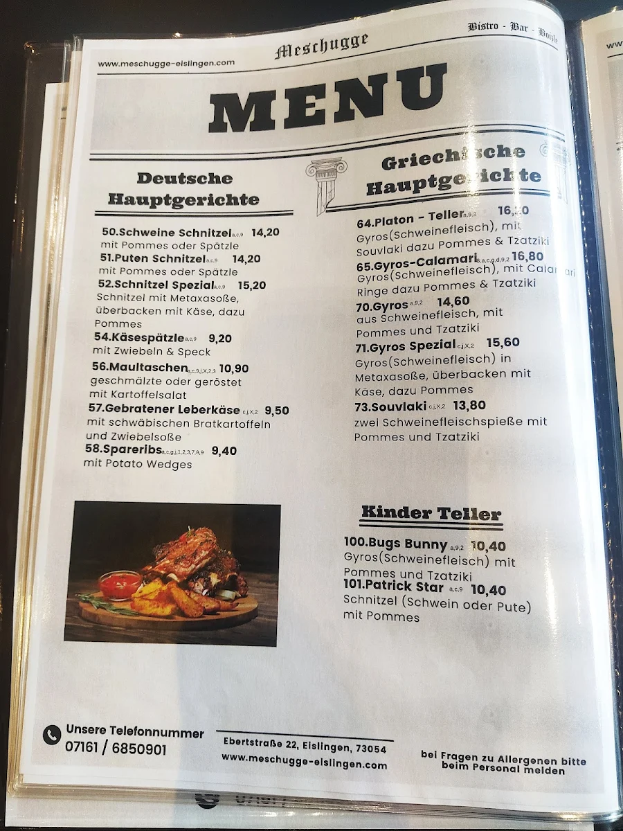 Speisekarte photo 7
