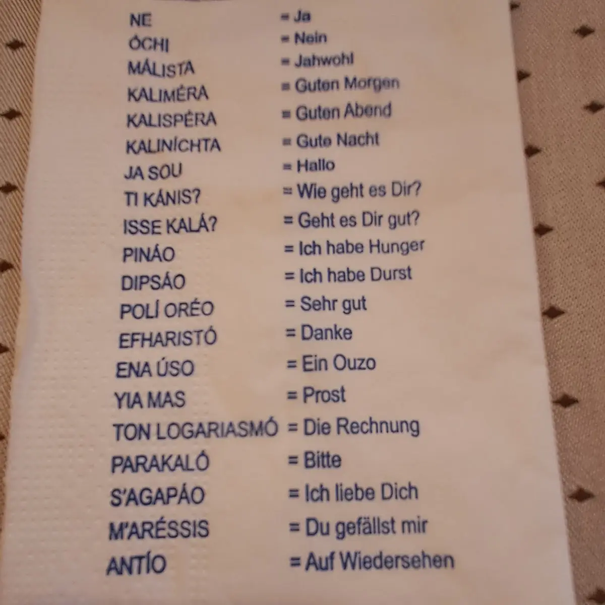 Speisekarte photo 5