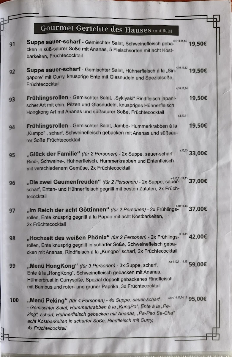 Speisekarte photo 2