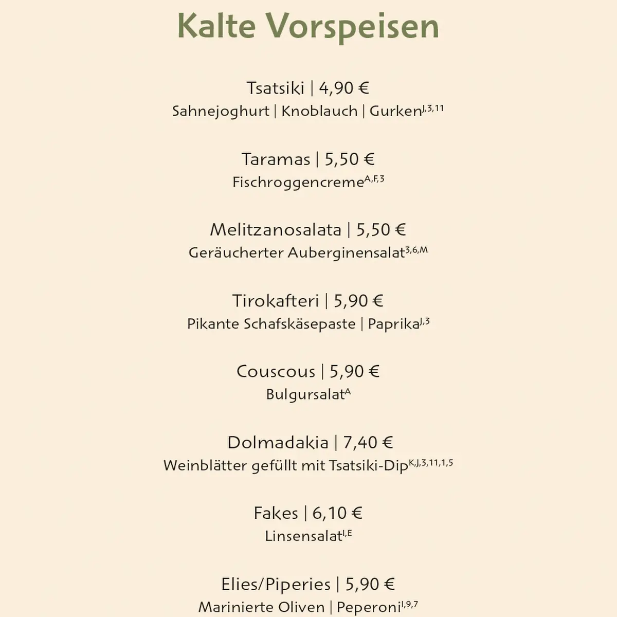 Speisekarte photo 7