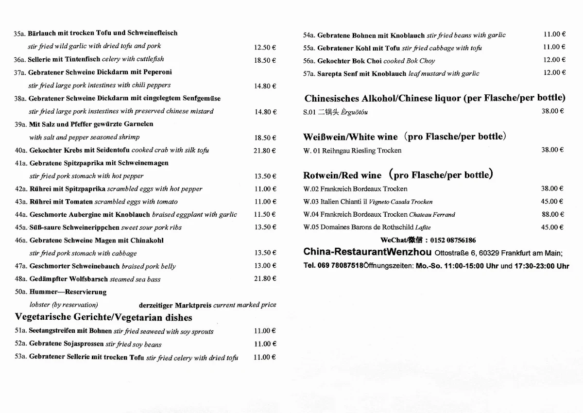 Speisekarte photo 5