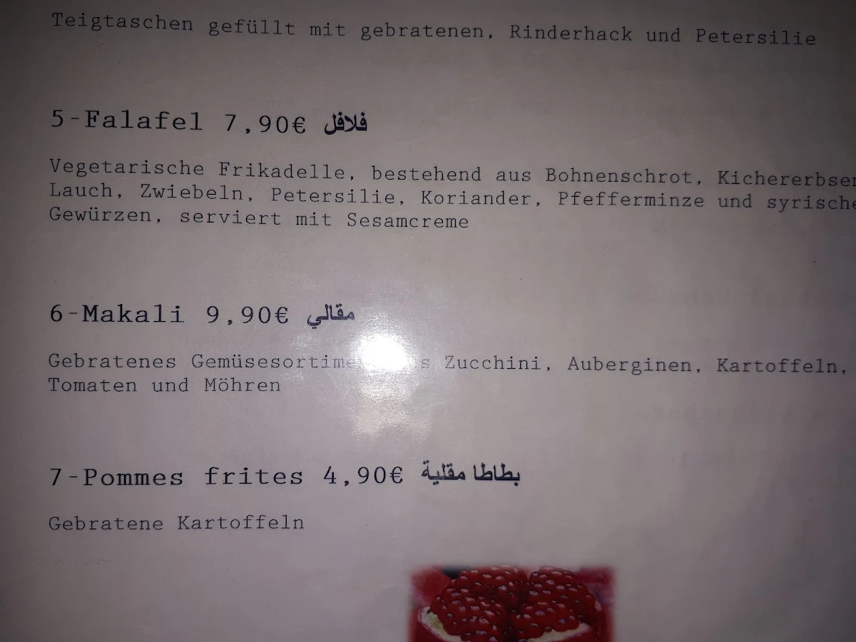 Speisekarte photo 6