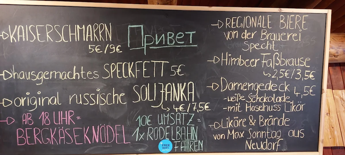 Speisekarte photo 7