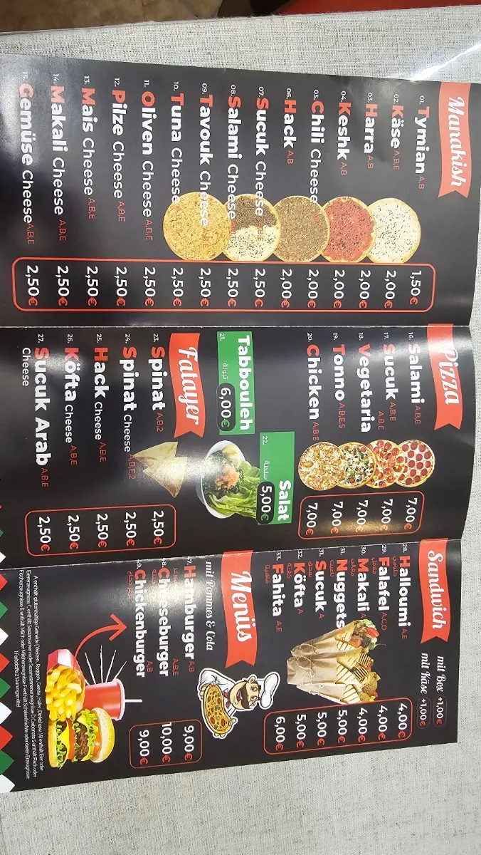 Speisekarte, خبز وملح / Brot & Salz