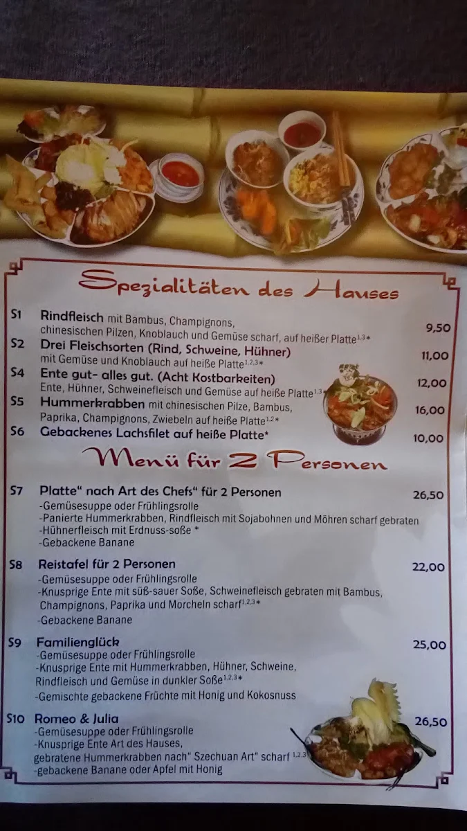 Speisekarte photo 5