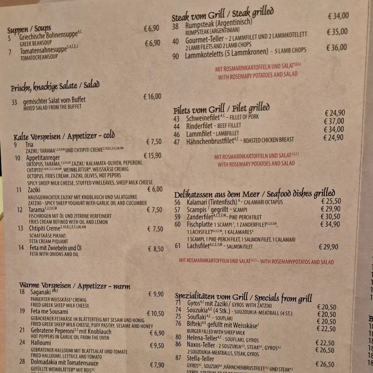Speisekarte photo 2