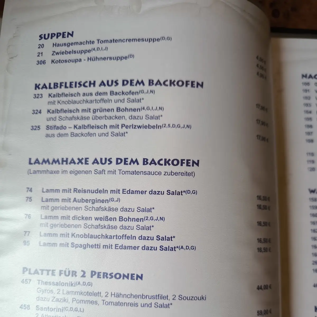 Speisekarte photo 2