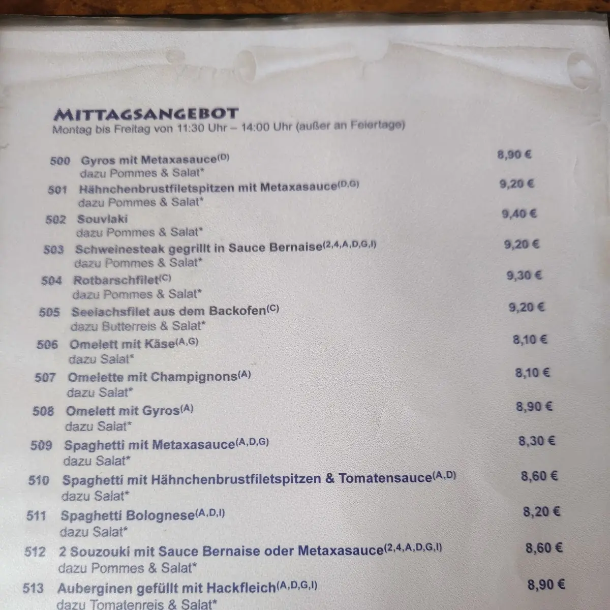 Speisekarte photo 5