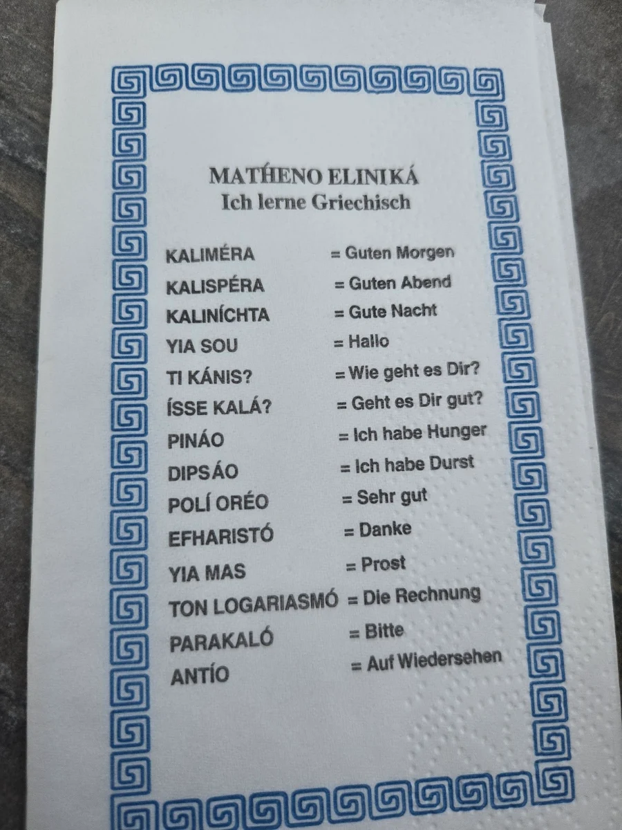 Speisekarte, OLIVA mediterrane Küche